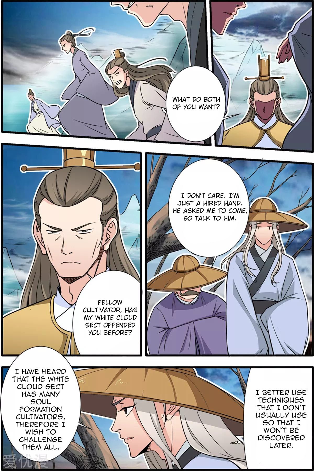 Page 21 of Chapter 163