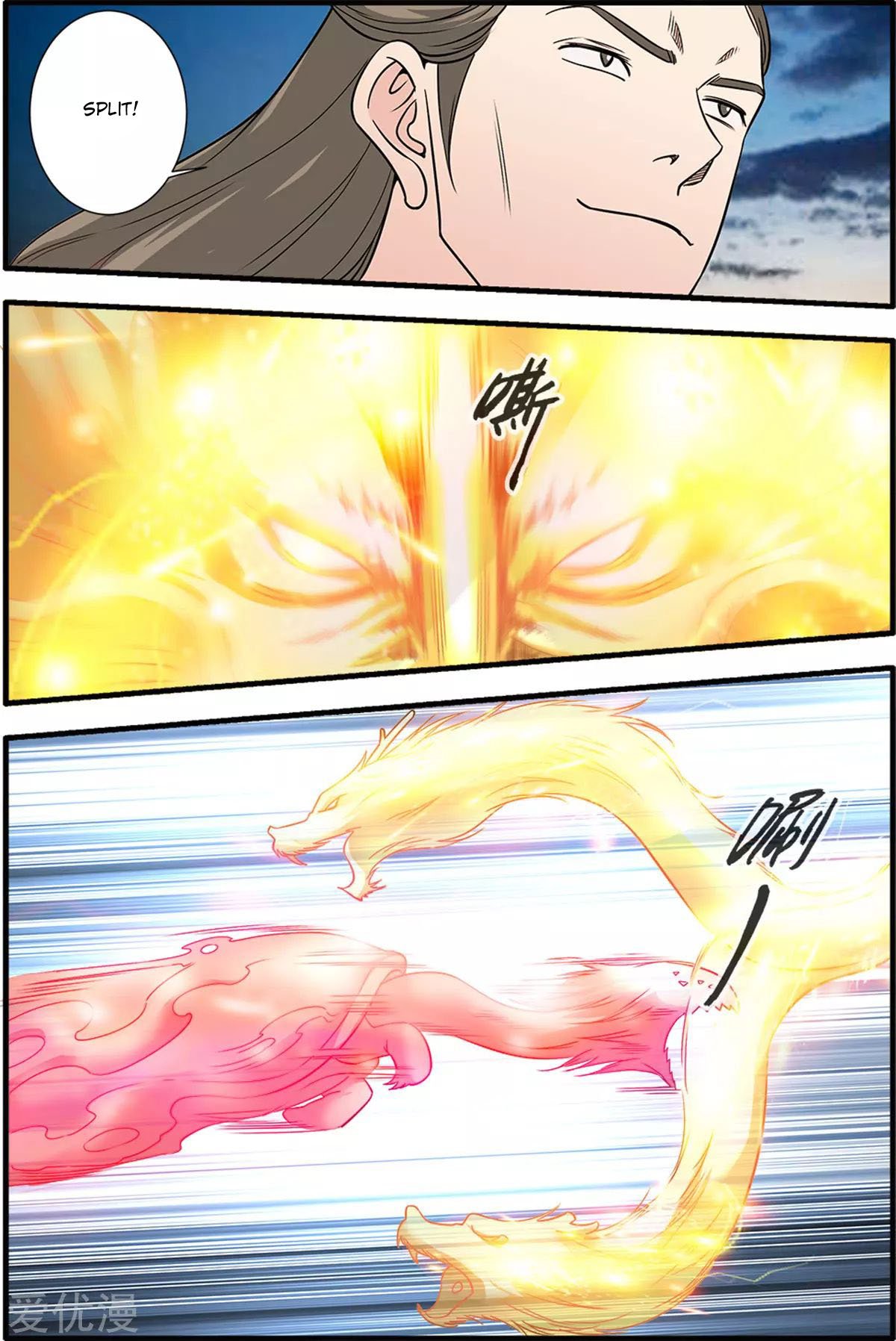 Page 24 of Chapter 163