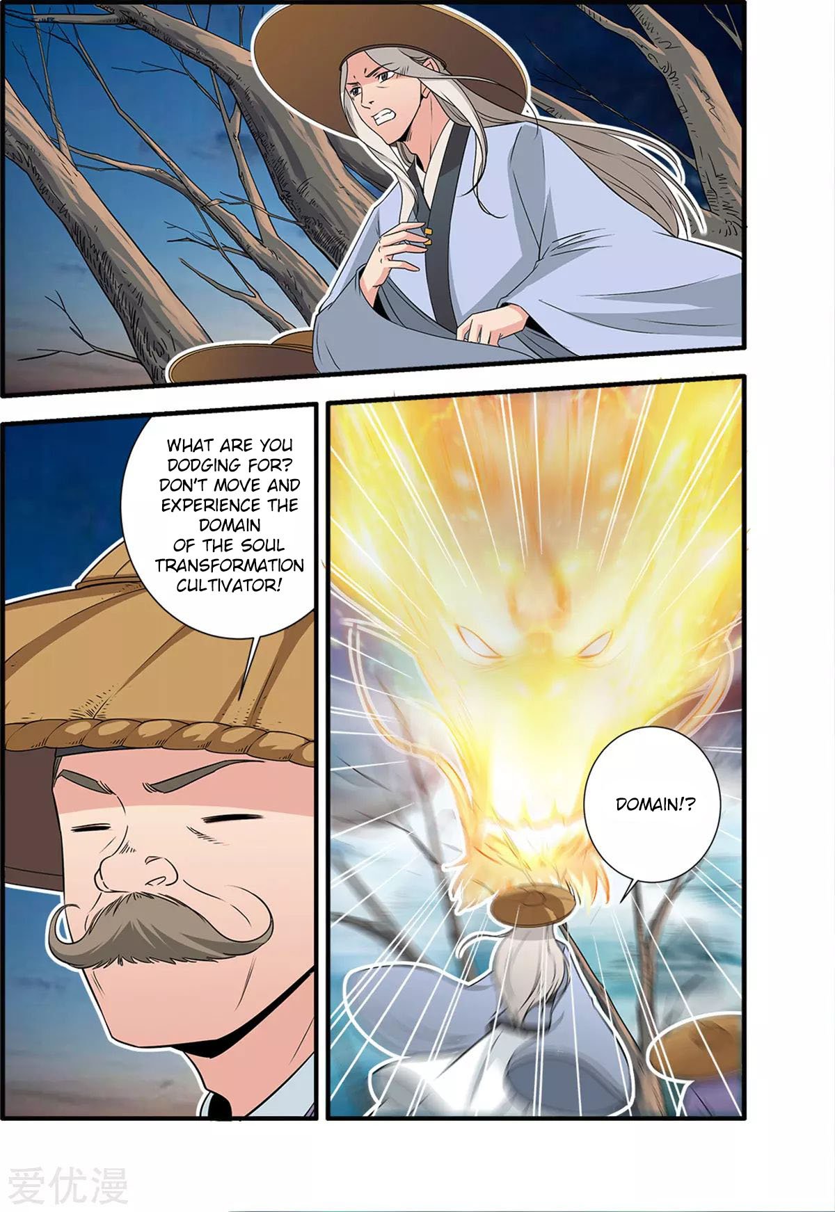 Page 25 of Chapter 163