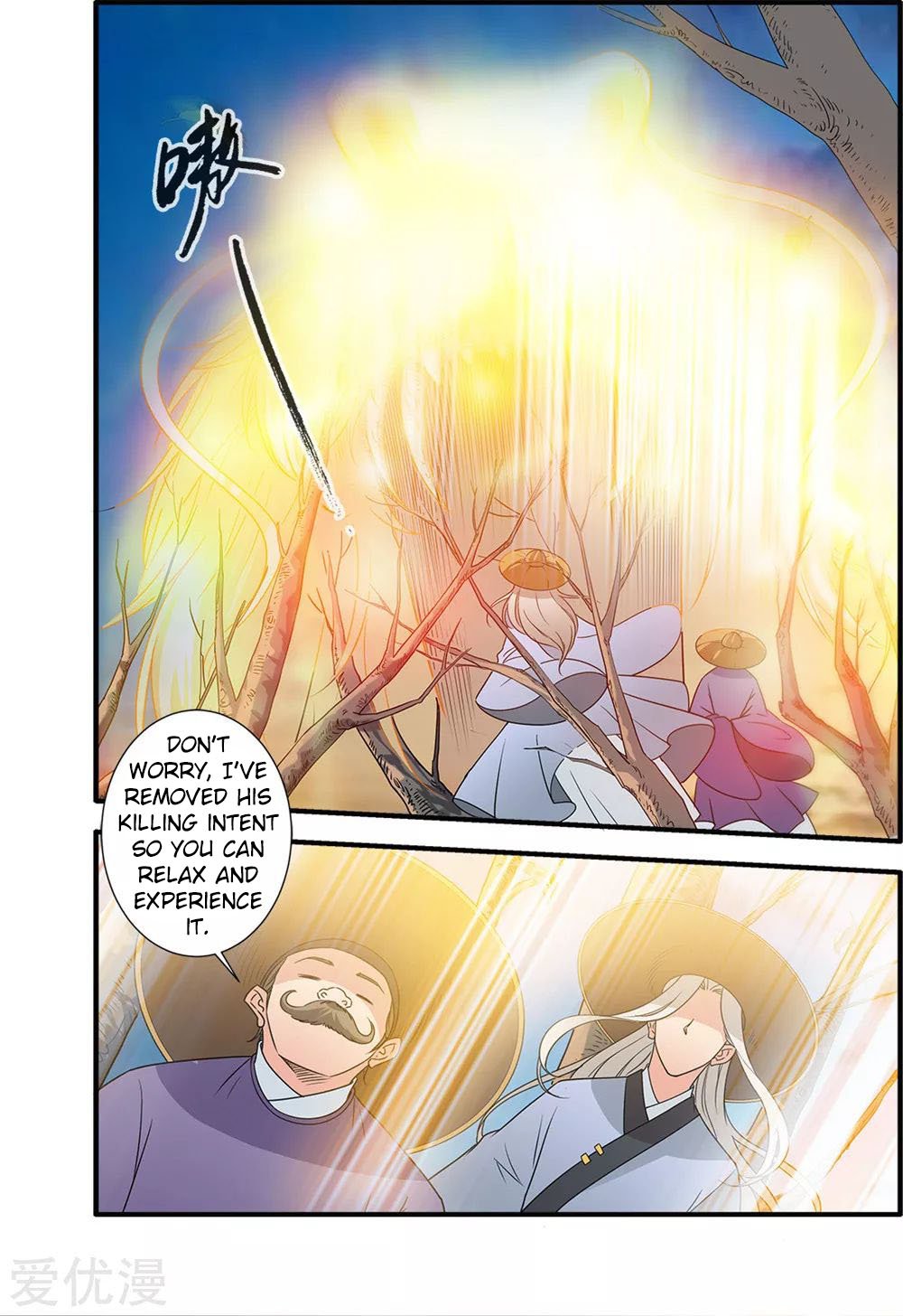 Page 3 of Chapter 164