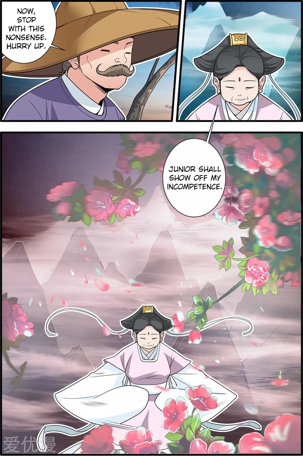 Page 8 of Chapter 164