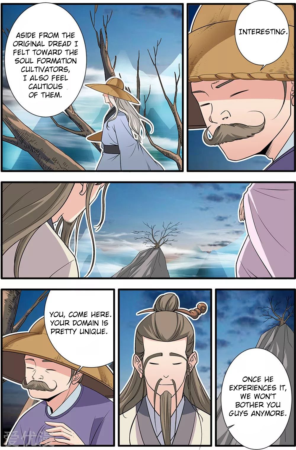 Page 12 of Chapter 164