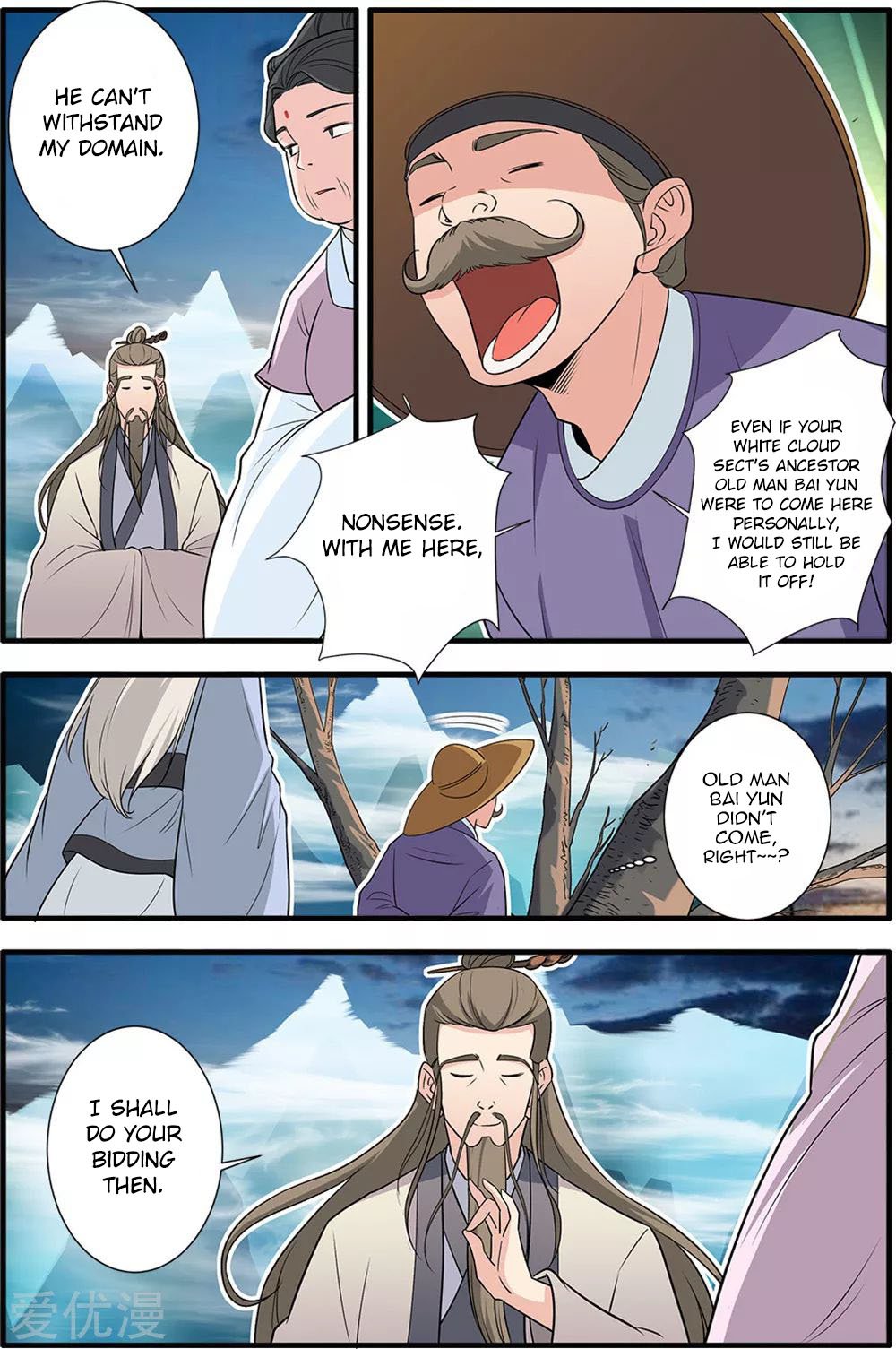 Page 13 of Chapter 164
