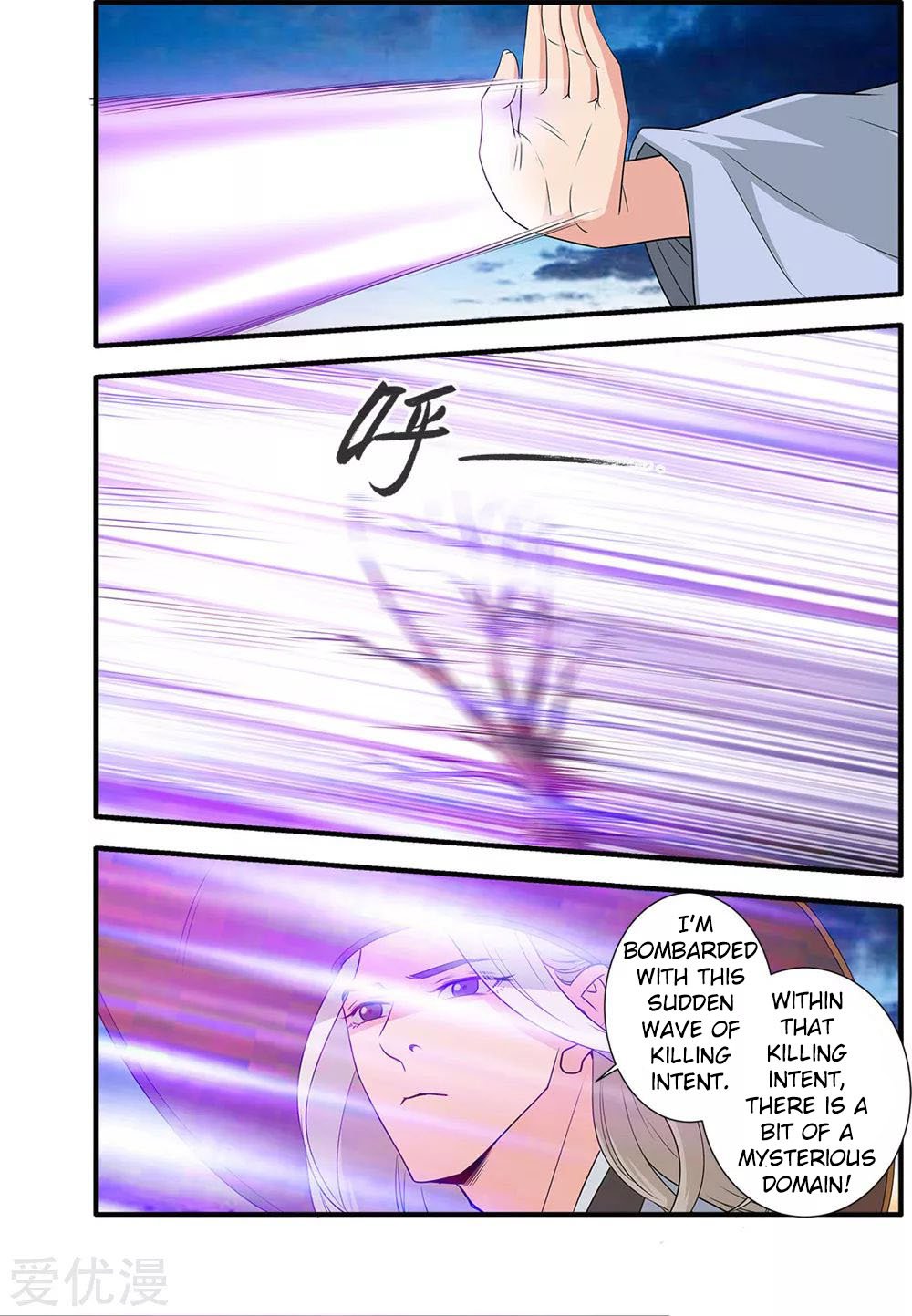 Page 14 of Chapter 164