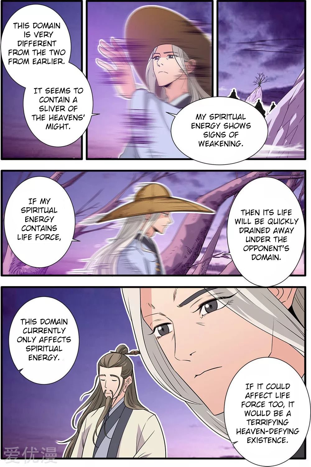 Page 15 of Chapter 164