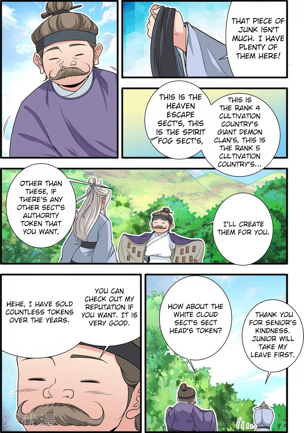 Page 20 of Chapter 164