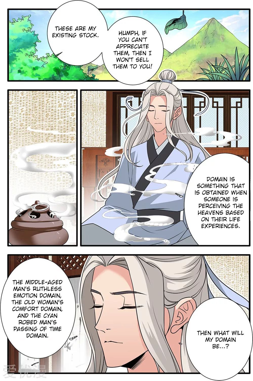 Page 21 of Chapter 164