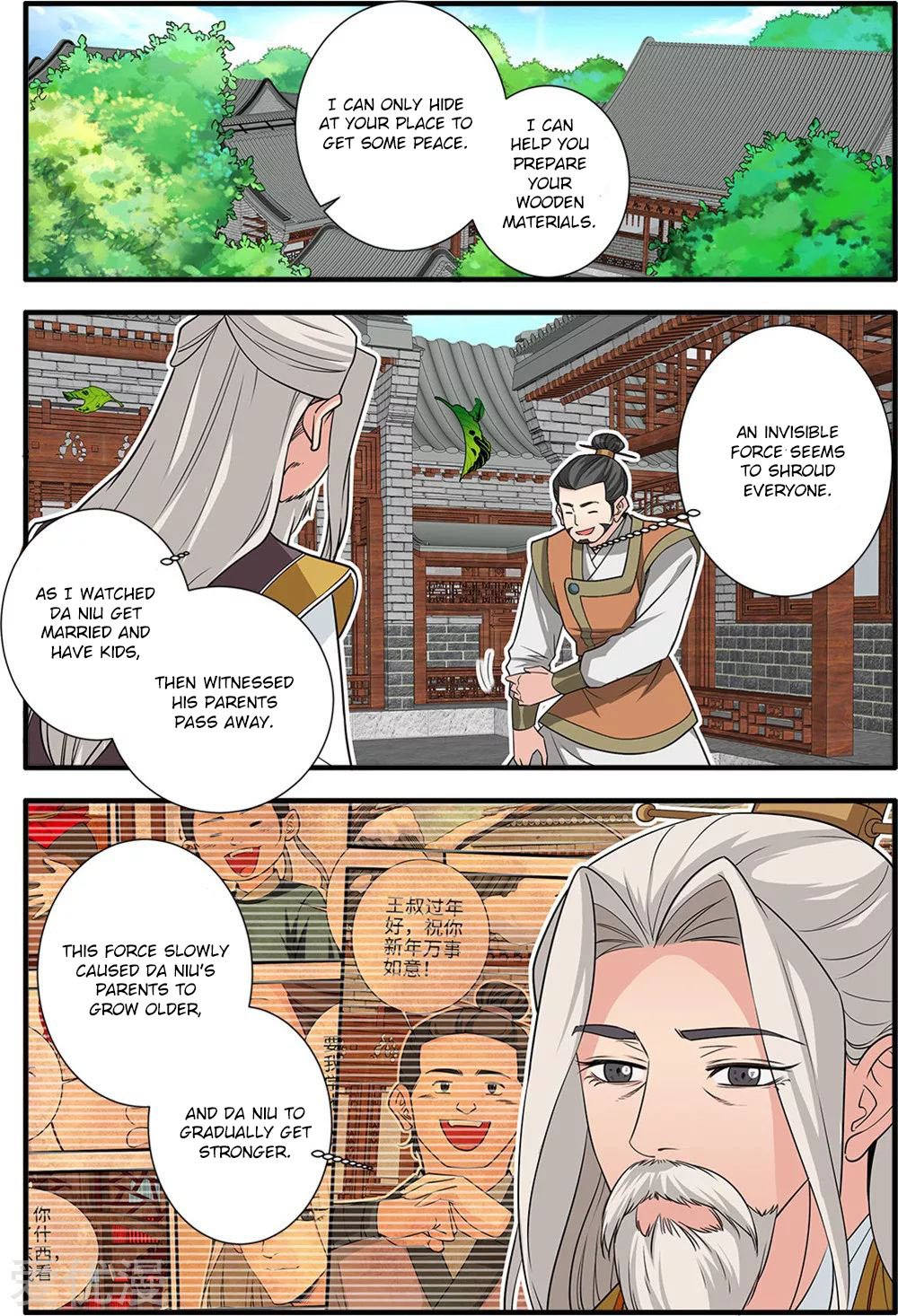 Page 4 of Chapter 165
