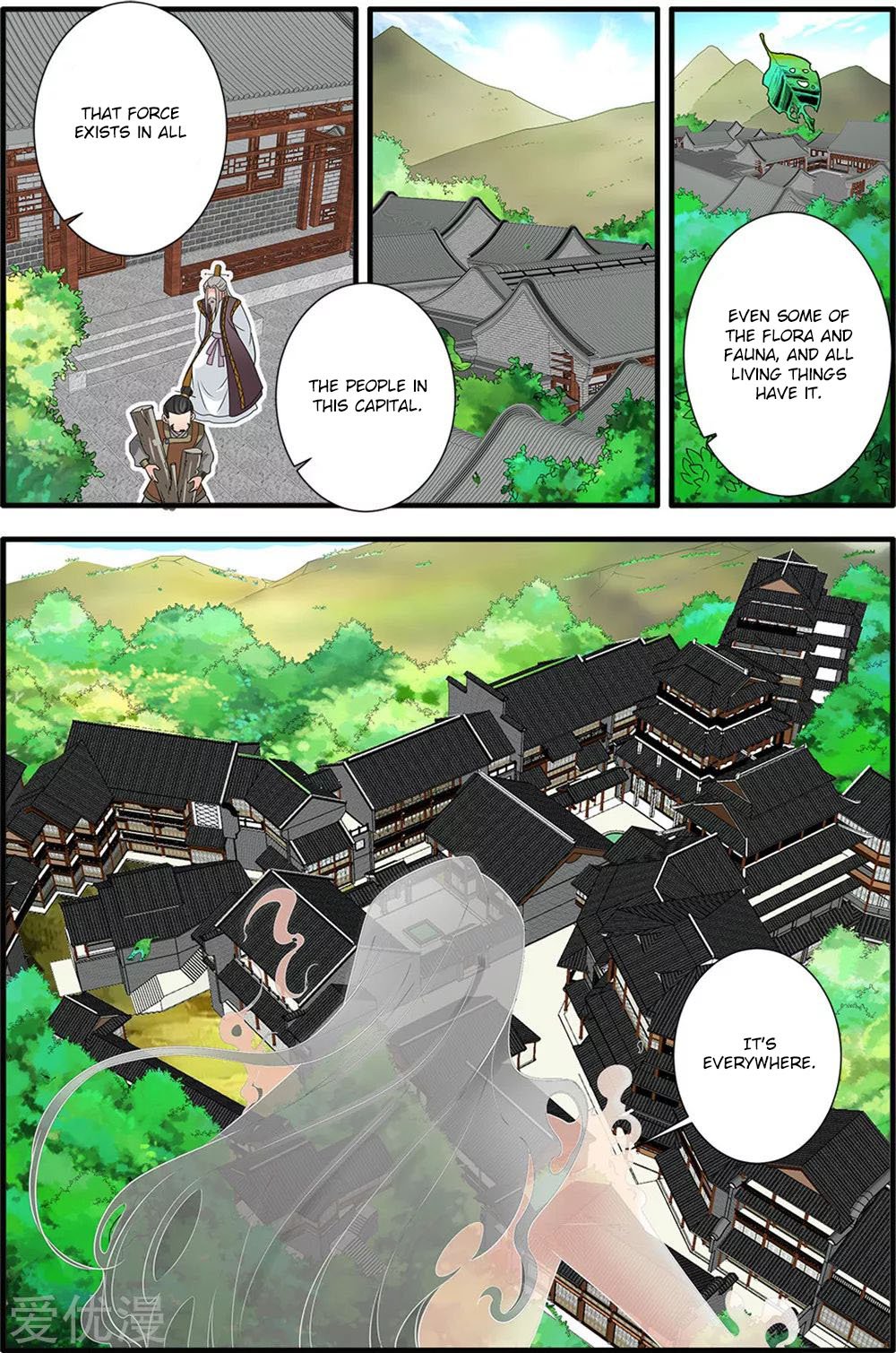 Page 5 of Chapter 165