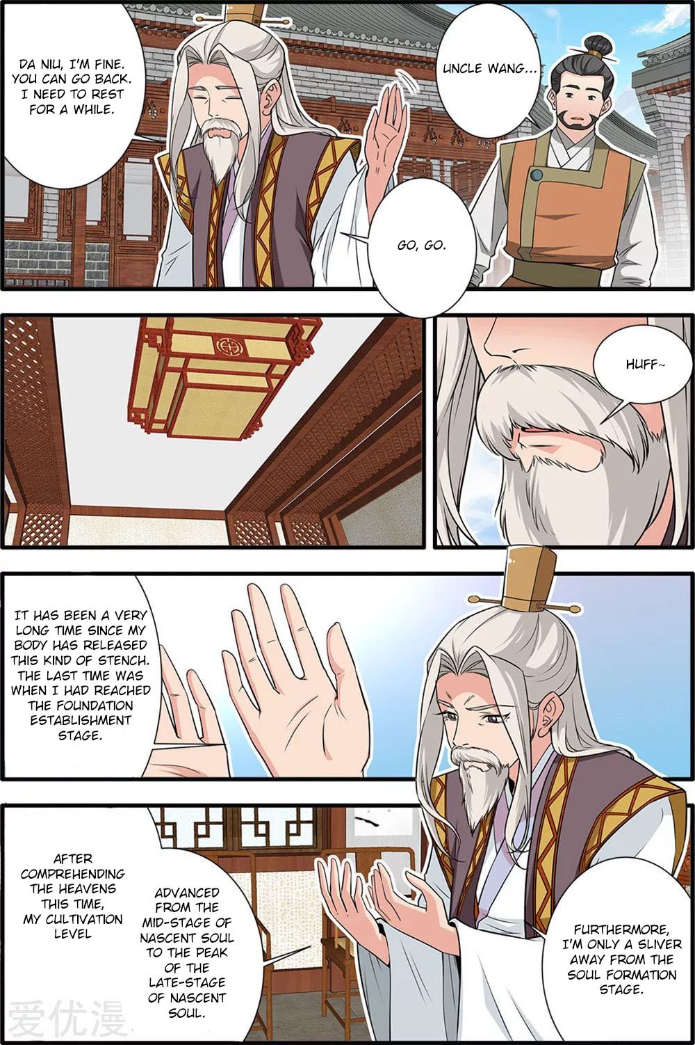 Page 13 of Chapter 165