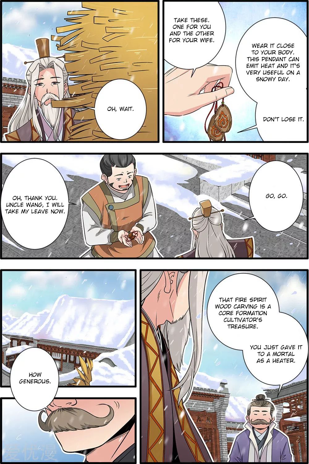 Page 21 of Chapter 165