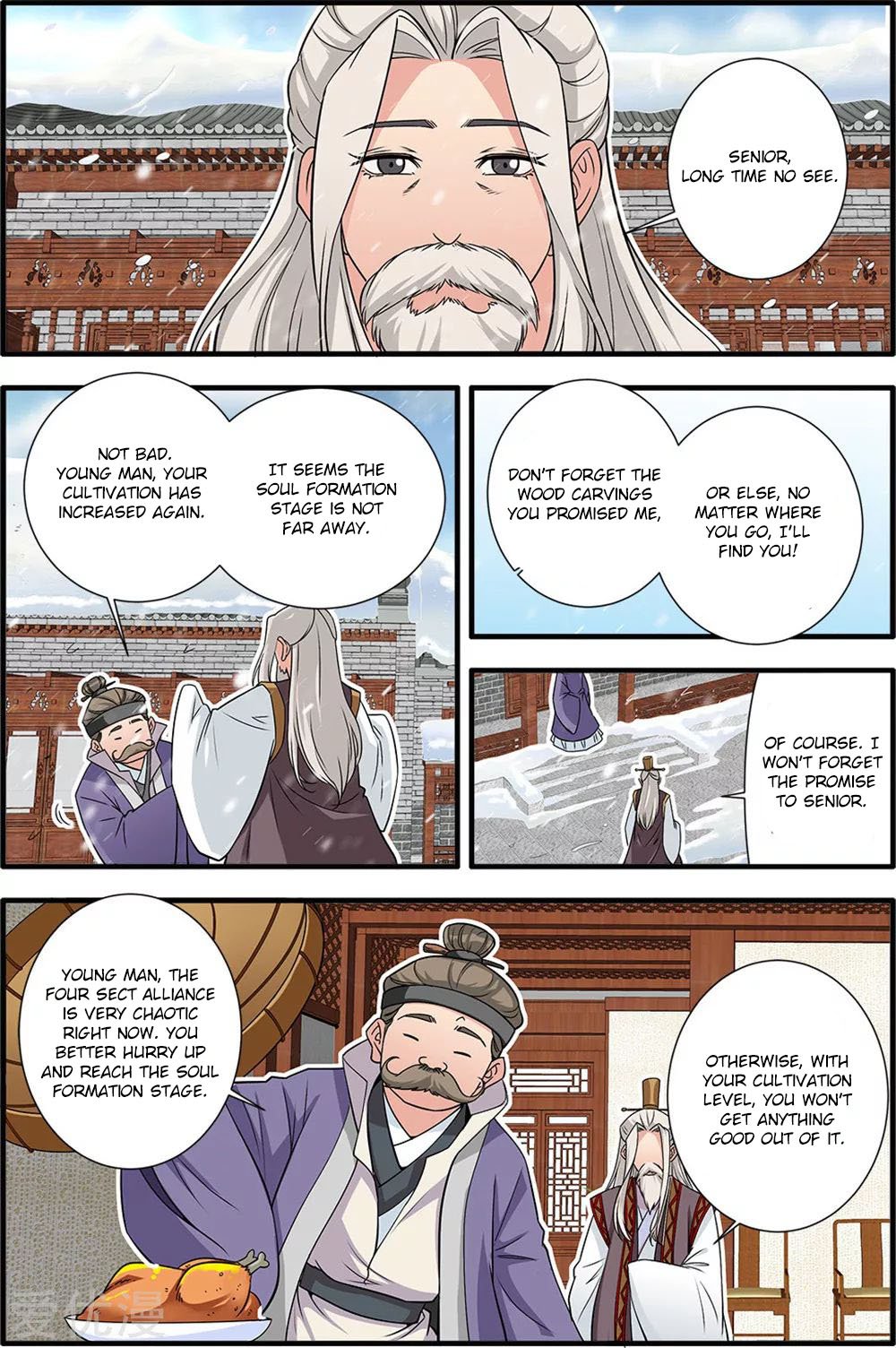 Page 22 of Chapter 165