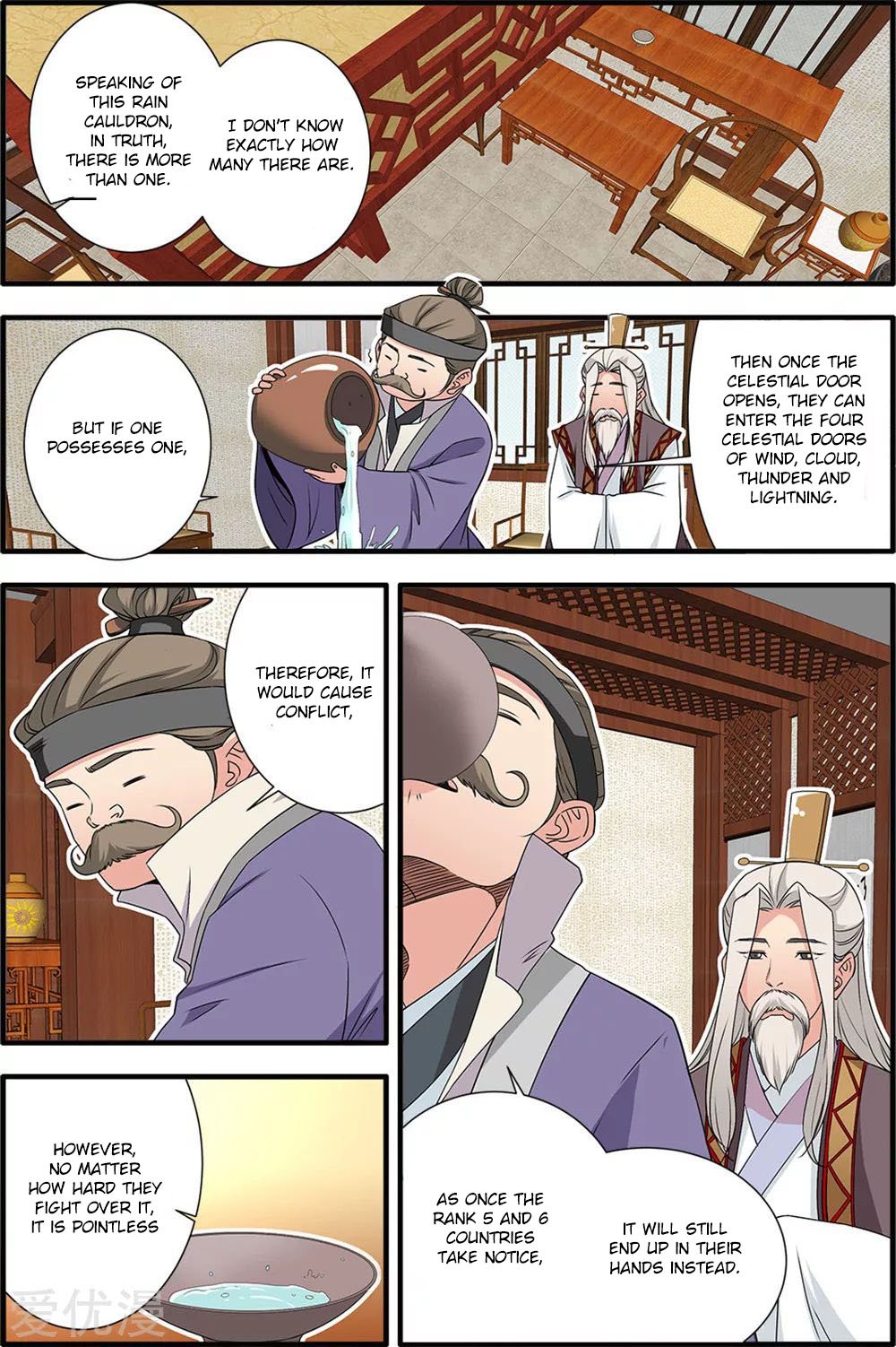 Page 24 of Chapter 165