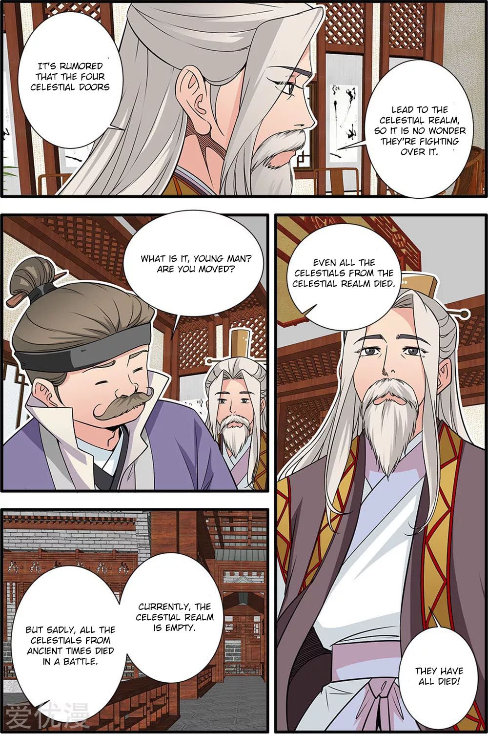 Page 25 of Chapter 165