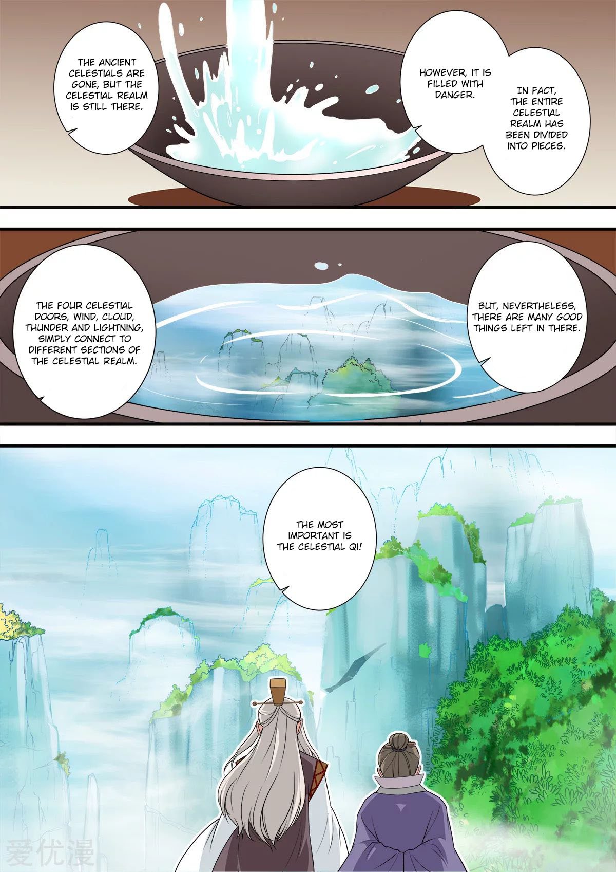 Page 4 of Chapter 166