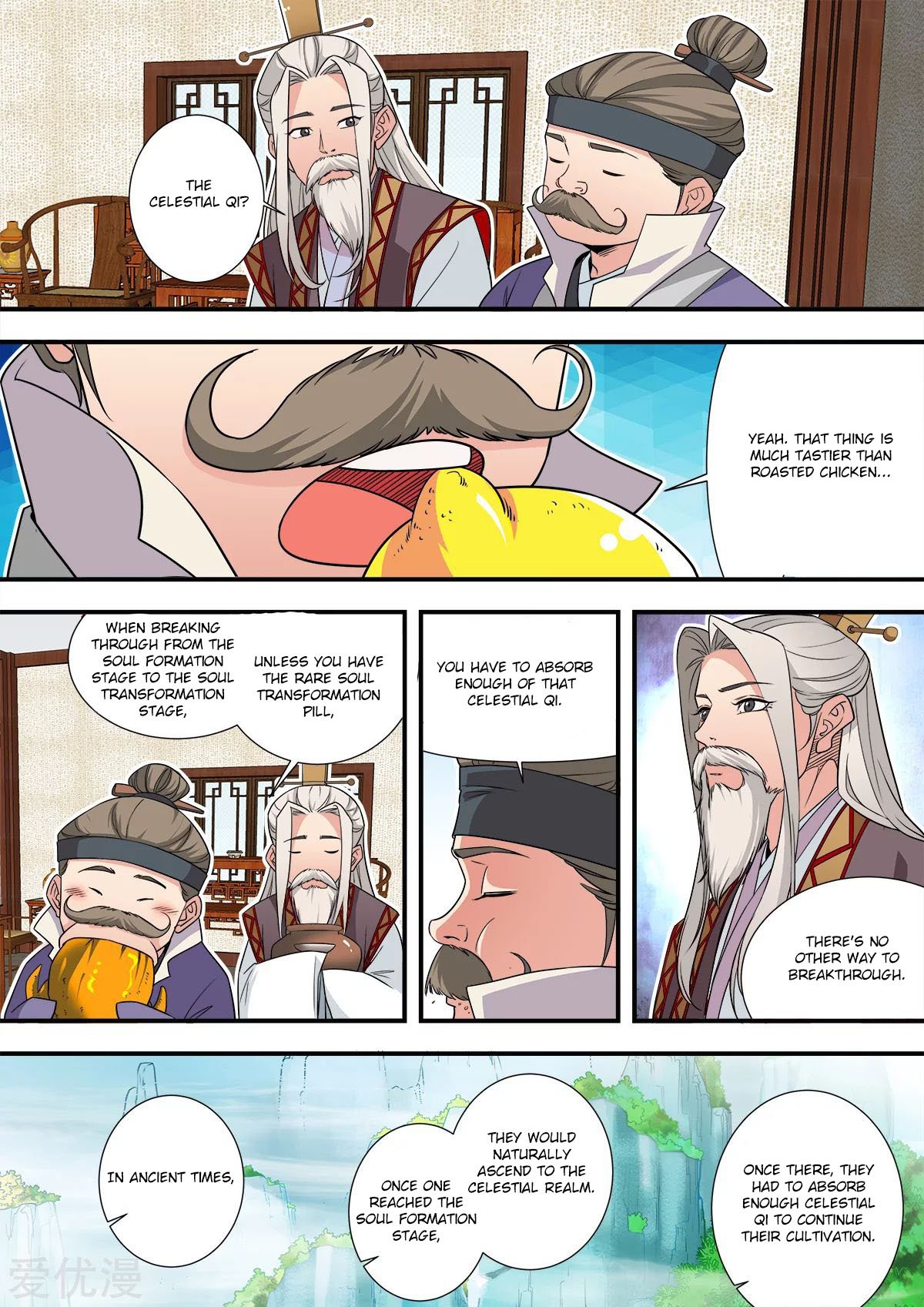 Page 5 of Chapter 166