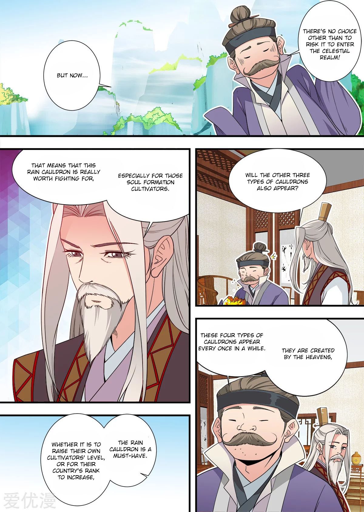 Page 6 of Chapter 166