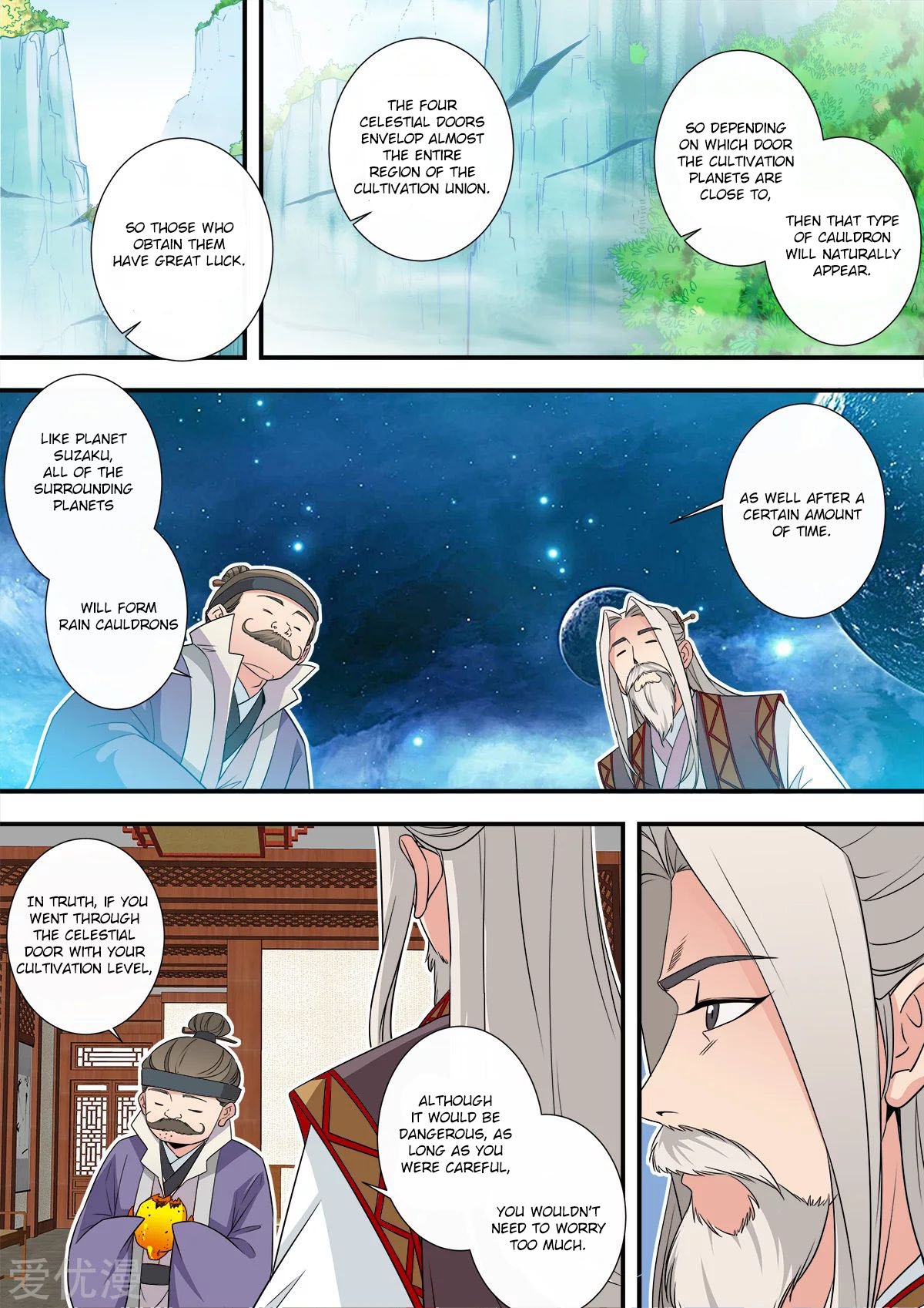 Page 7 of Chapter 166
