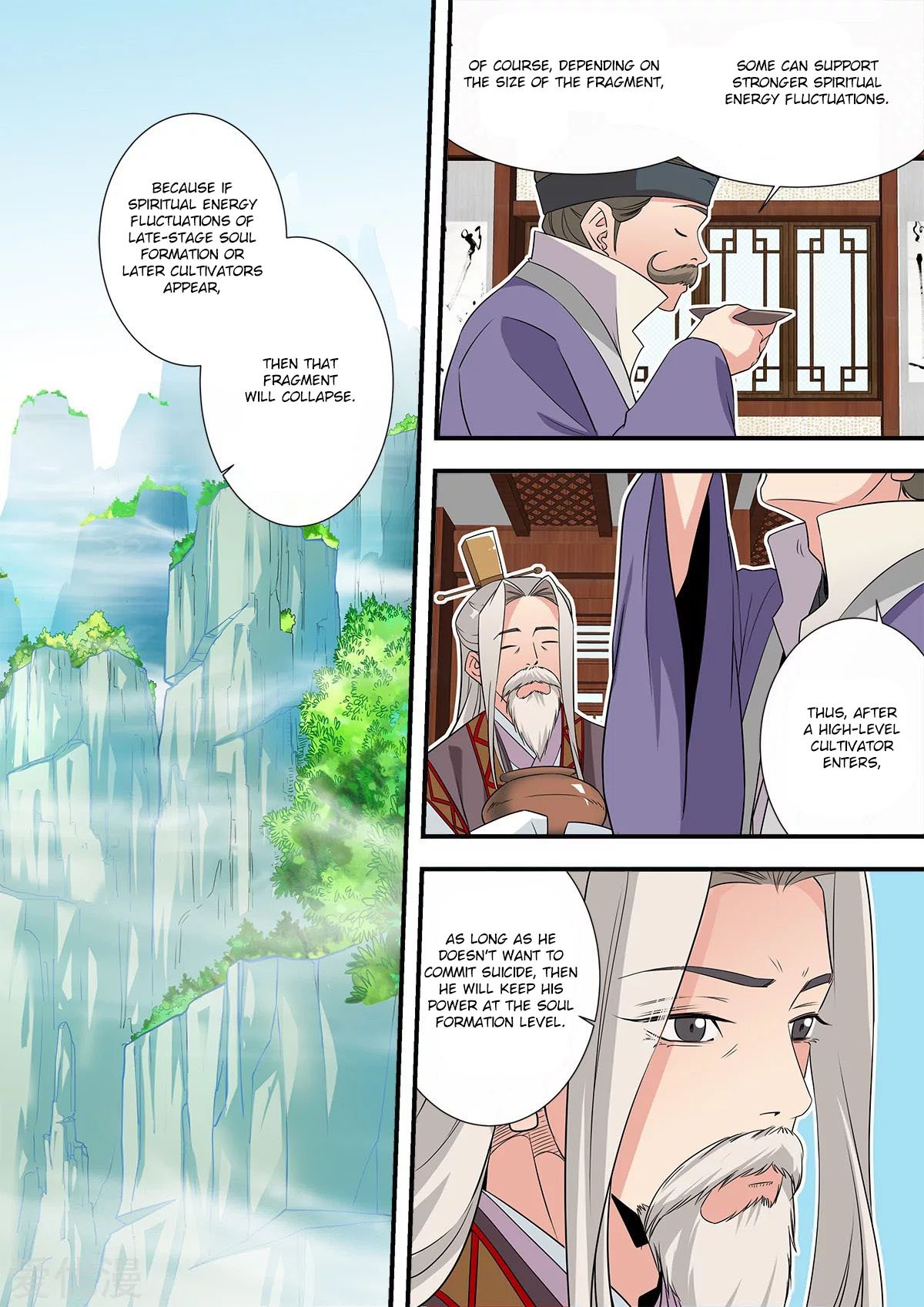 Page 9 of Chapter 166