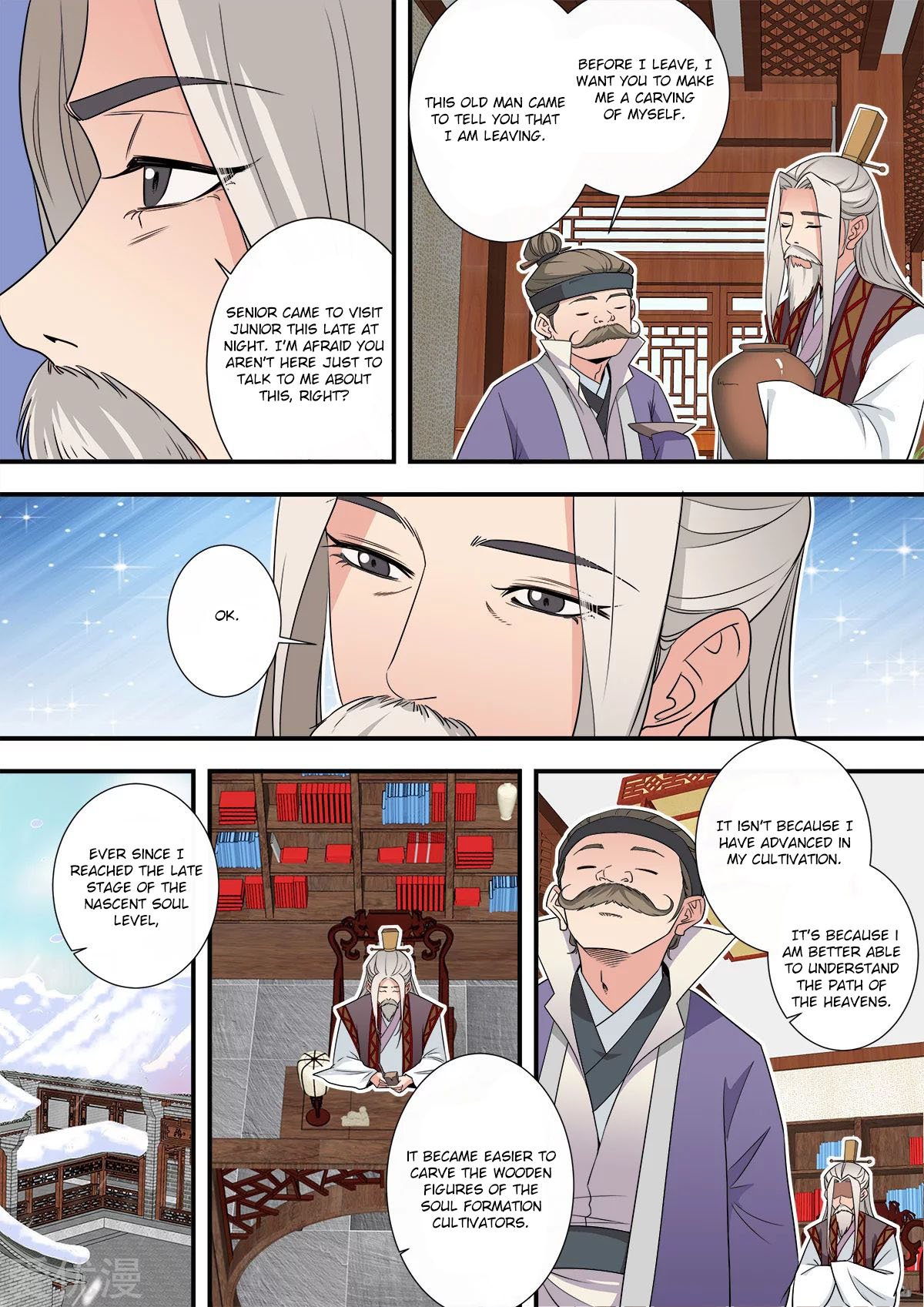 Page 10 of Chapter 166