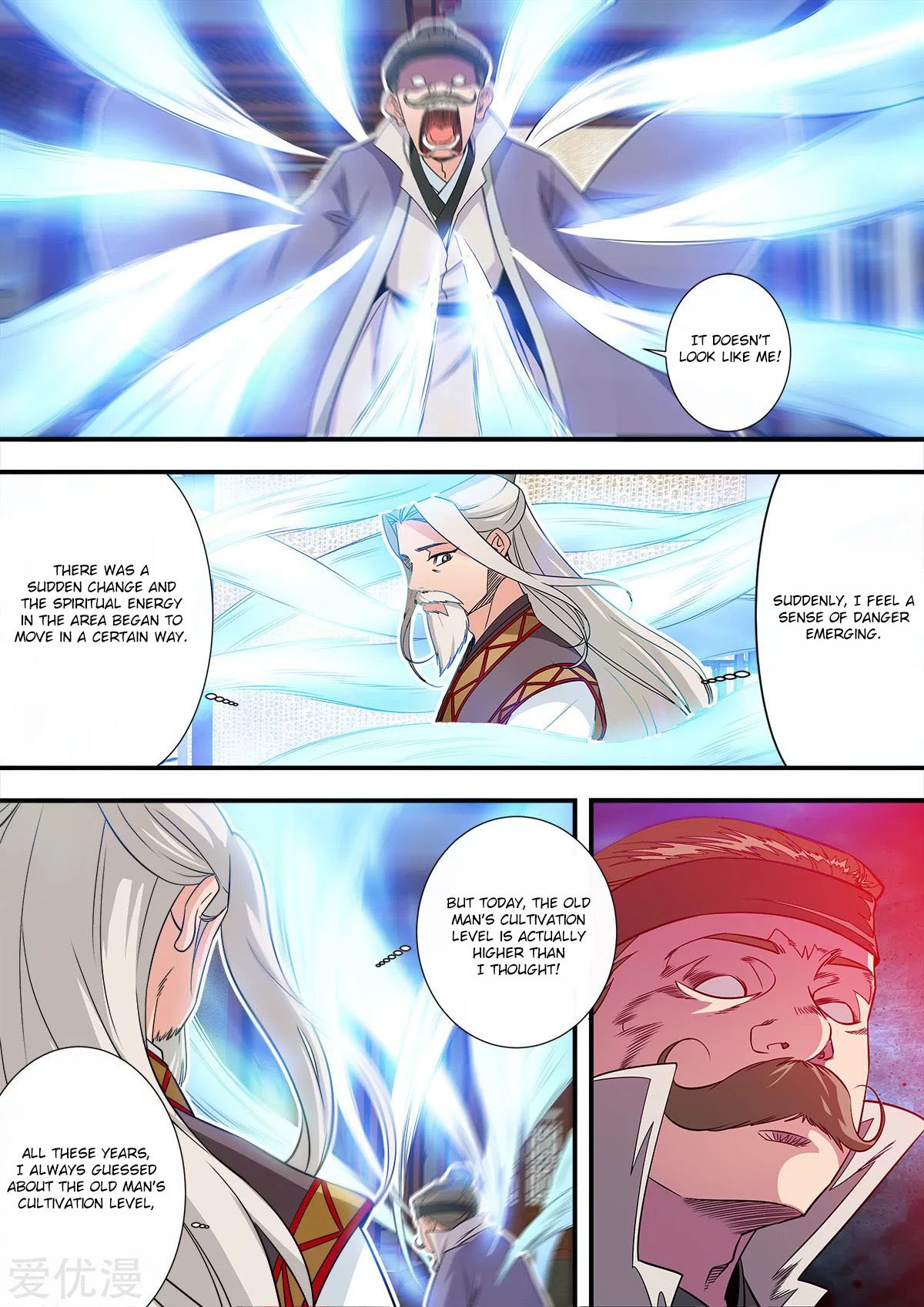 Page 12 of Chapter 166