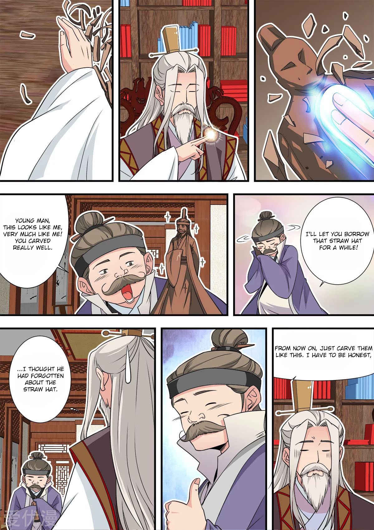 Page 13 of Chapter 166