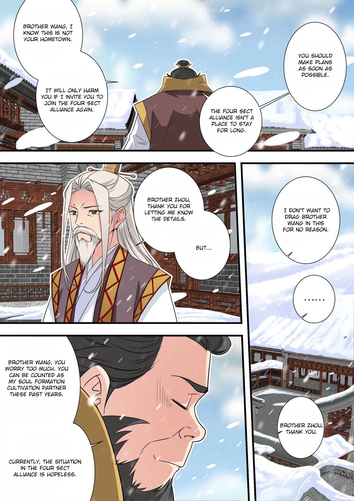 Page 22 of Chapter 166