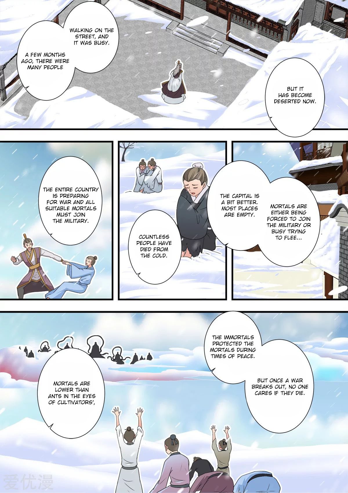Page 24 of Chapter 166