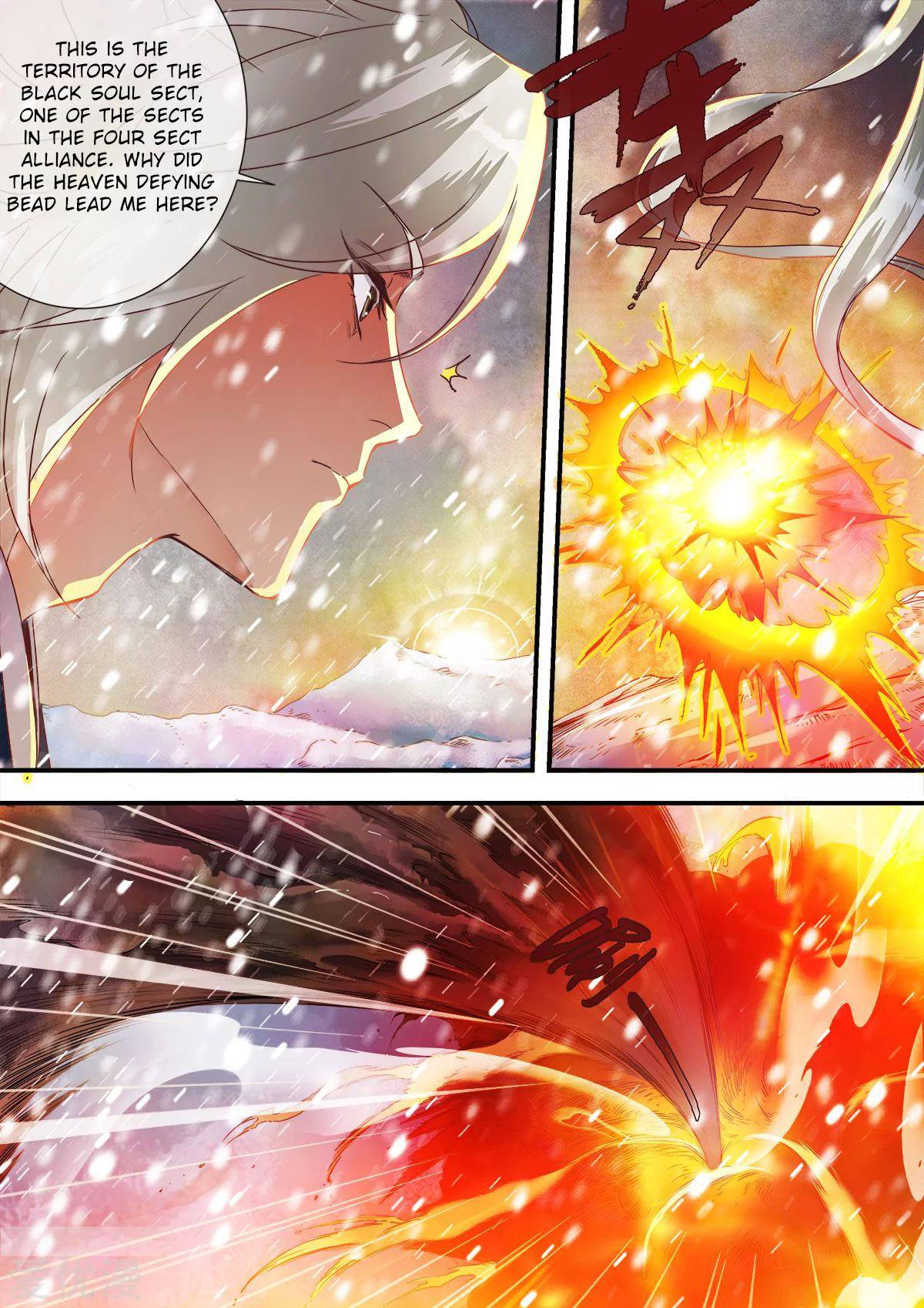 Page 6 of Chapter 167