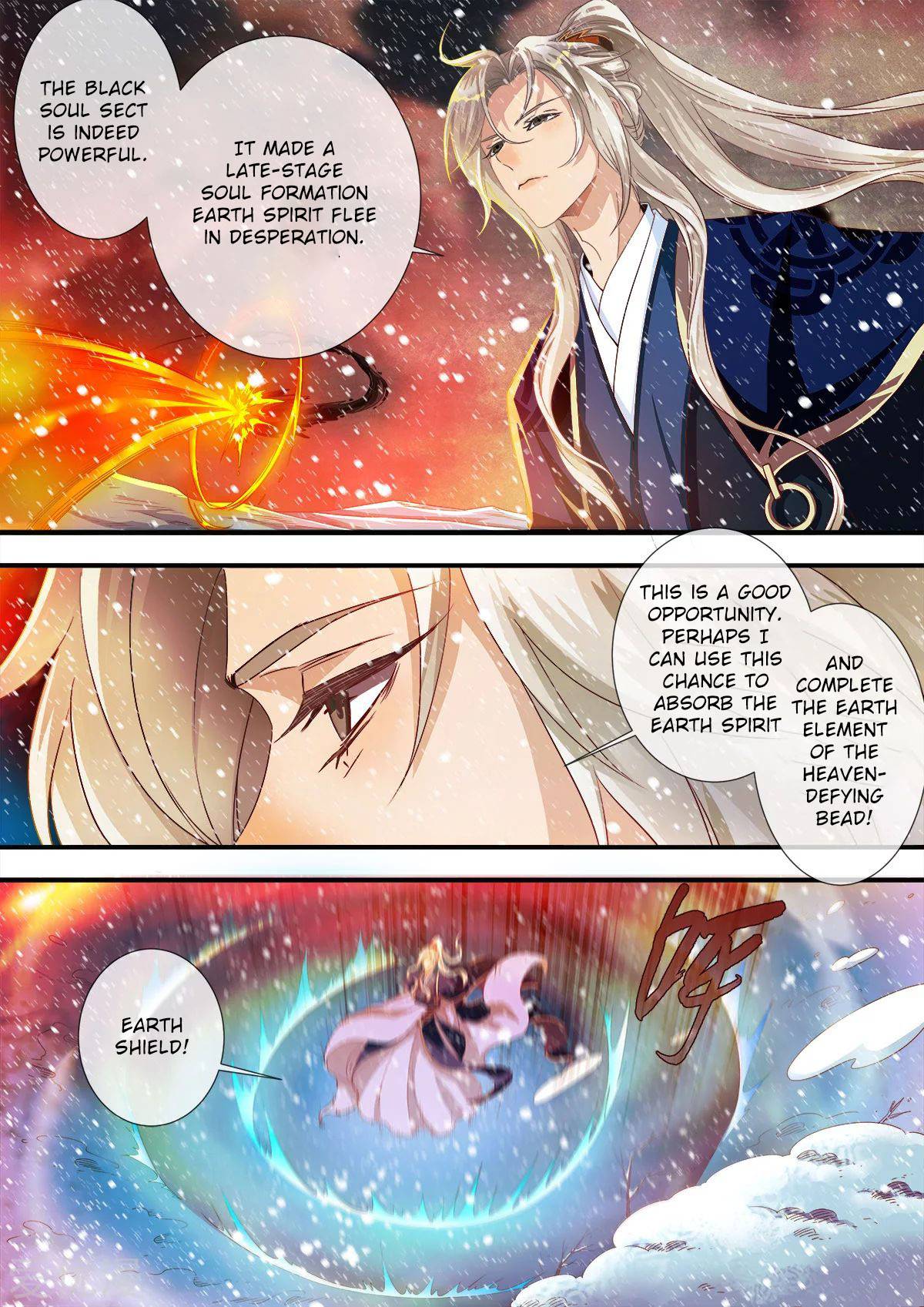 Page 8 of Chapter 167