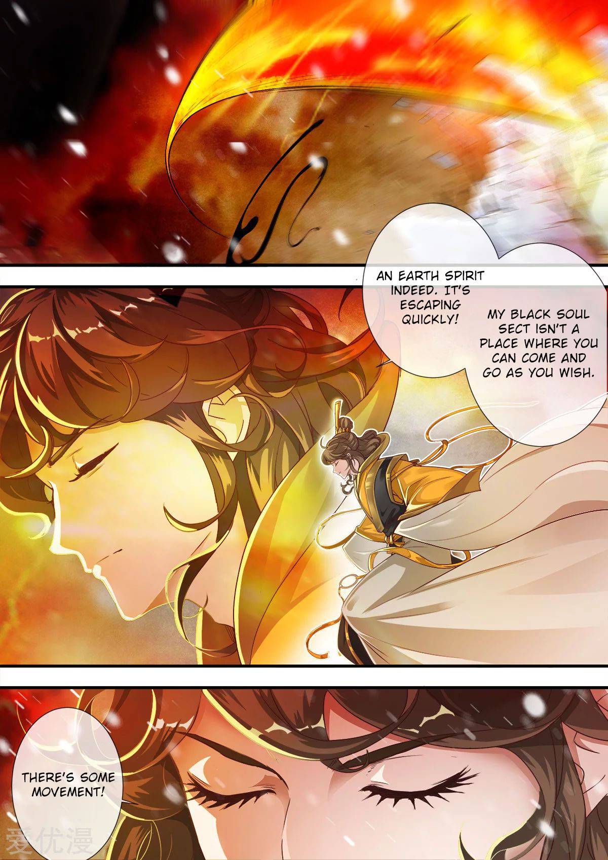 Page 10 of Chapter 167