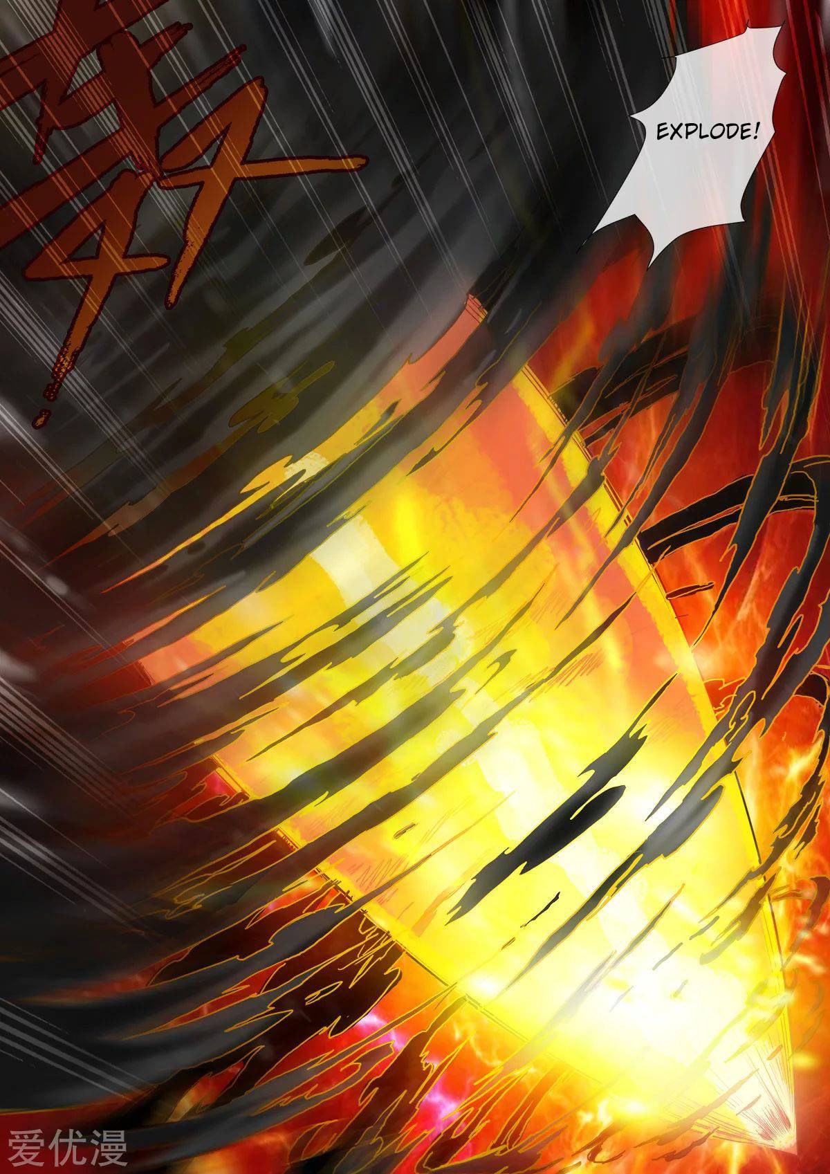 Page 21 of Chapter 167