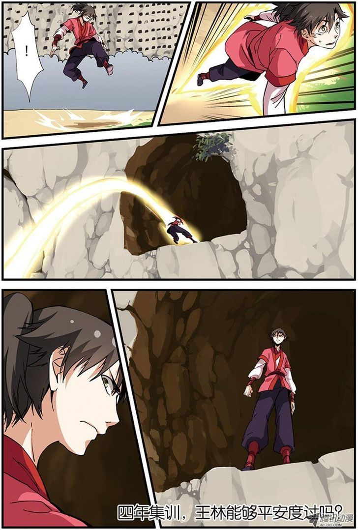 Page 24 of Chapter 17