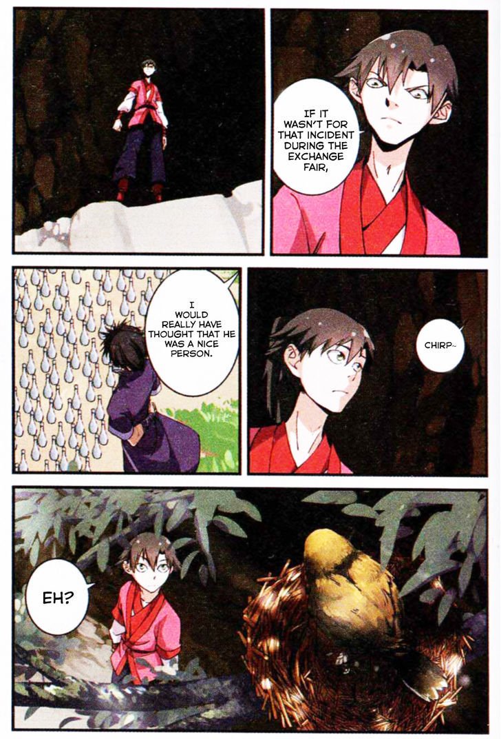 Page 7 of Chapter 18