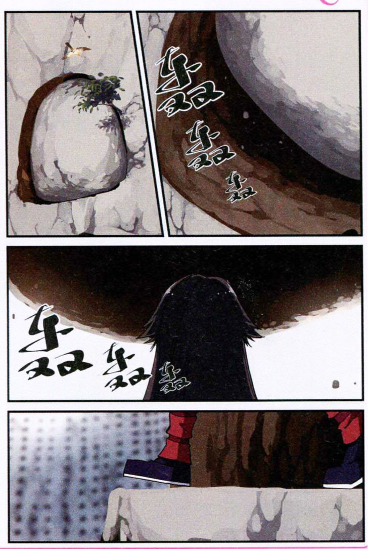 Page 12 of Chapter 18