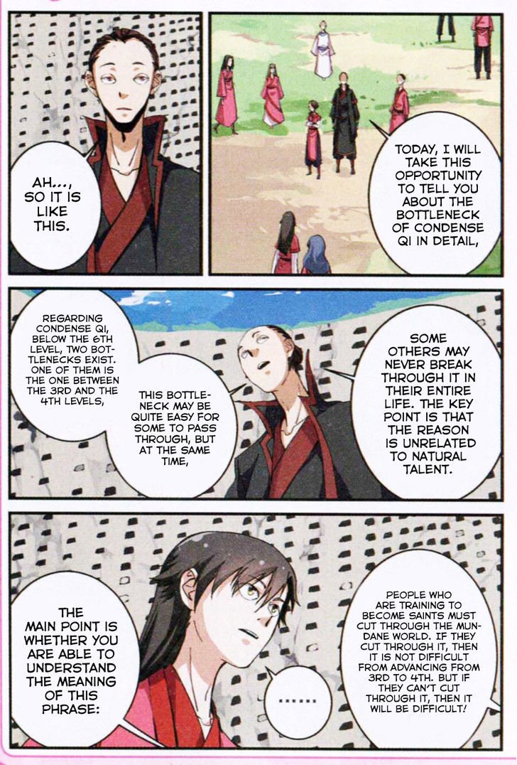 Page 23 of Chapter 18