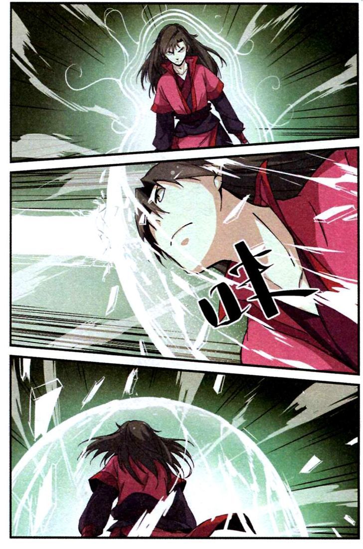 Page 22 of Chapter 20