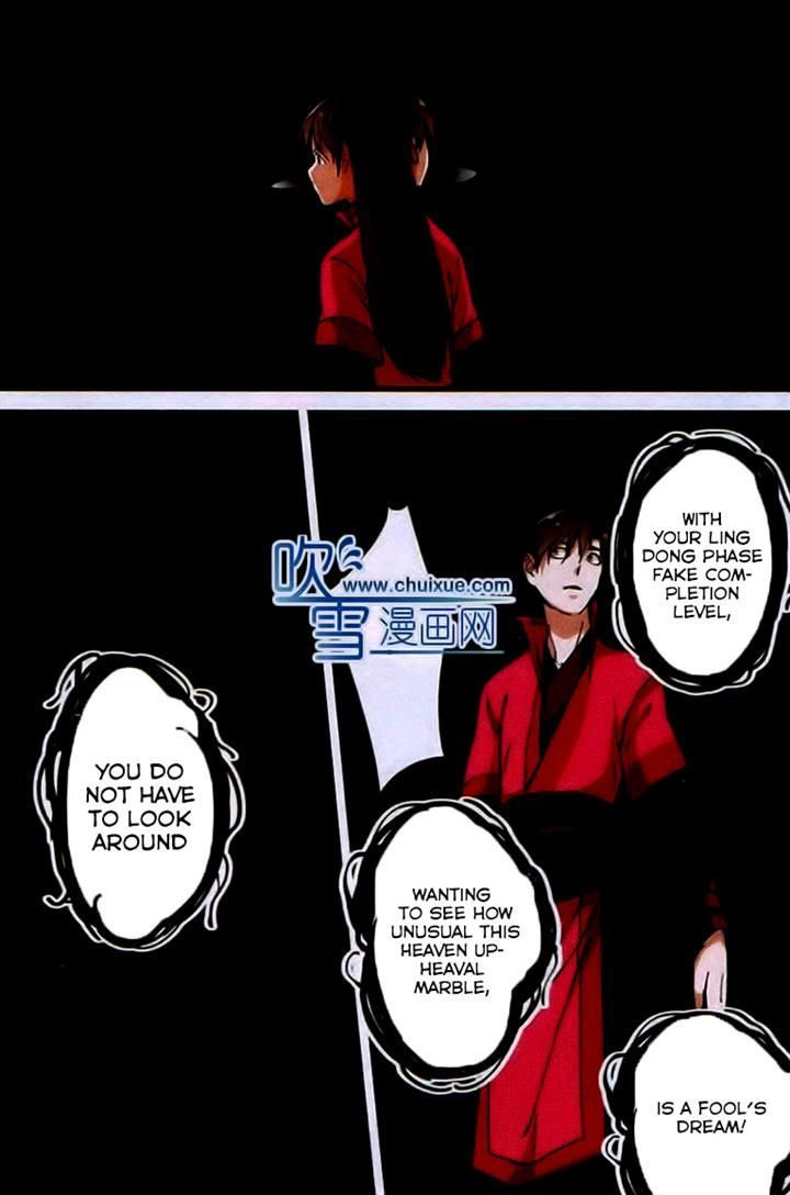Page 7 of Chapter 22