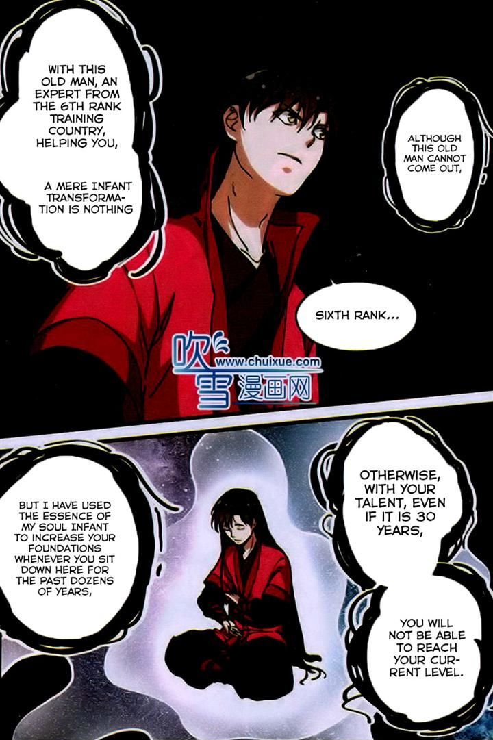 Page 17 of Chapter 22