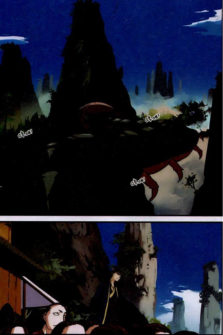 Page 3 of Chapter 23