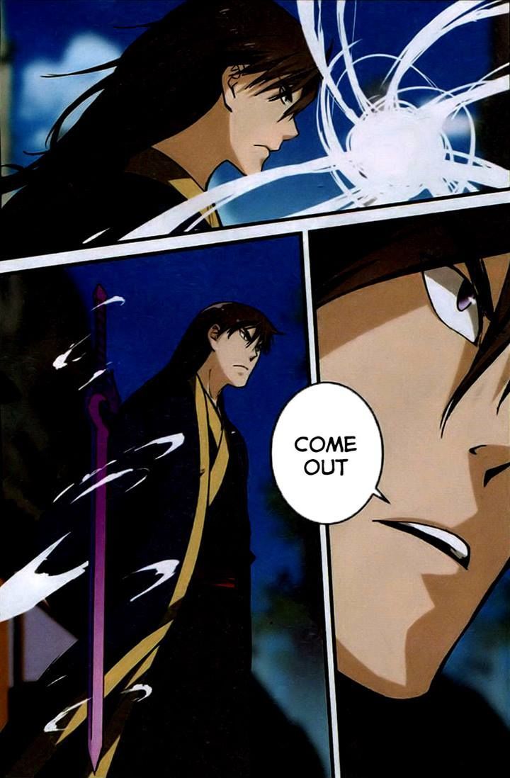 Page 7 of Chapter 23