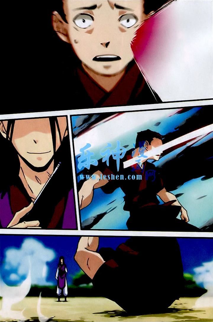 Page 16 of Chapter 24