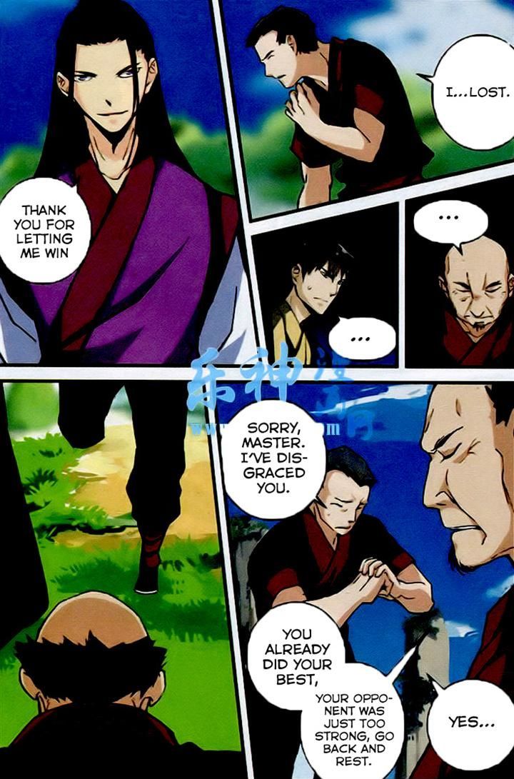 Page 17 of Chapter 24