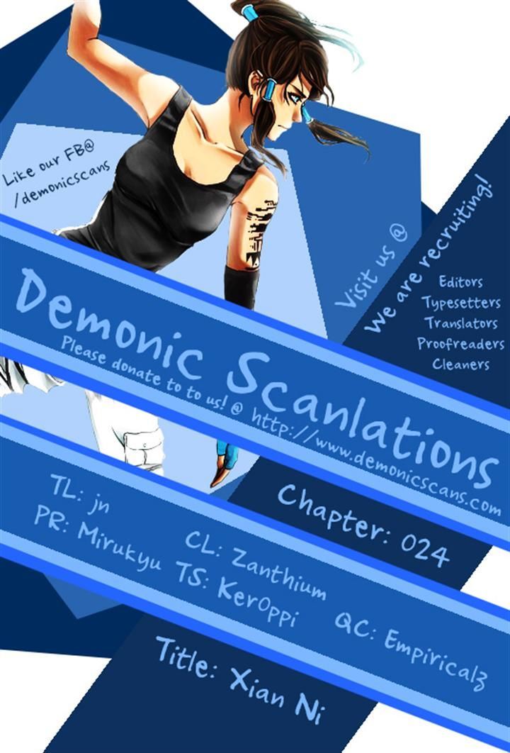 Page 25 of Chapter 24