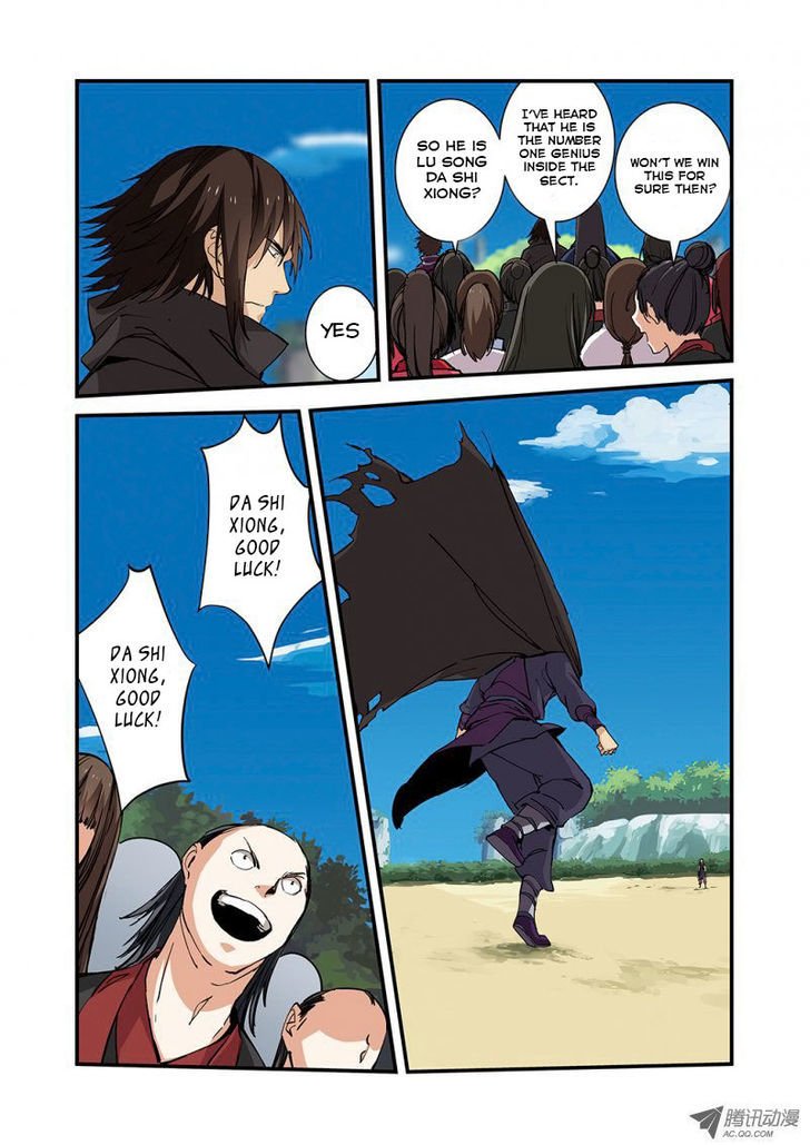 Page 4 of Chapter 25