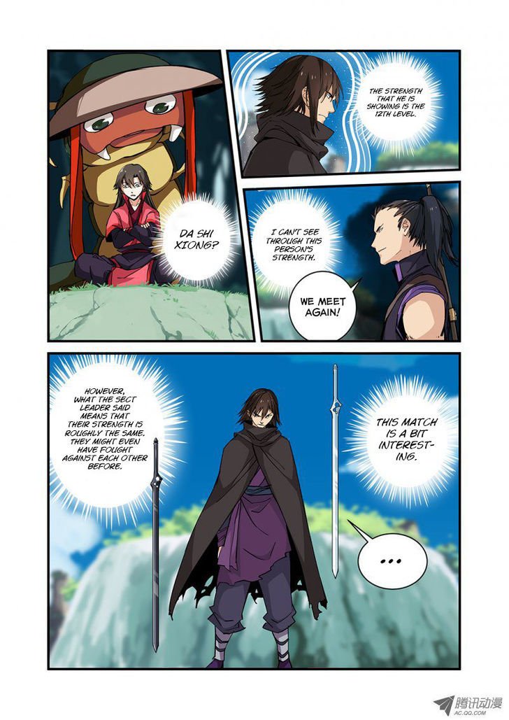 Page 5 of Chapter 25