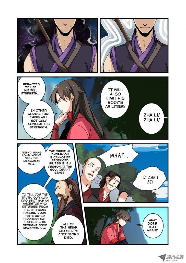 Page 7 of Chapter 25