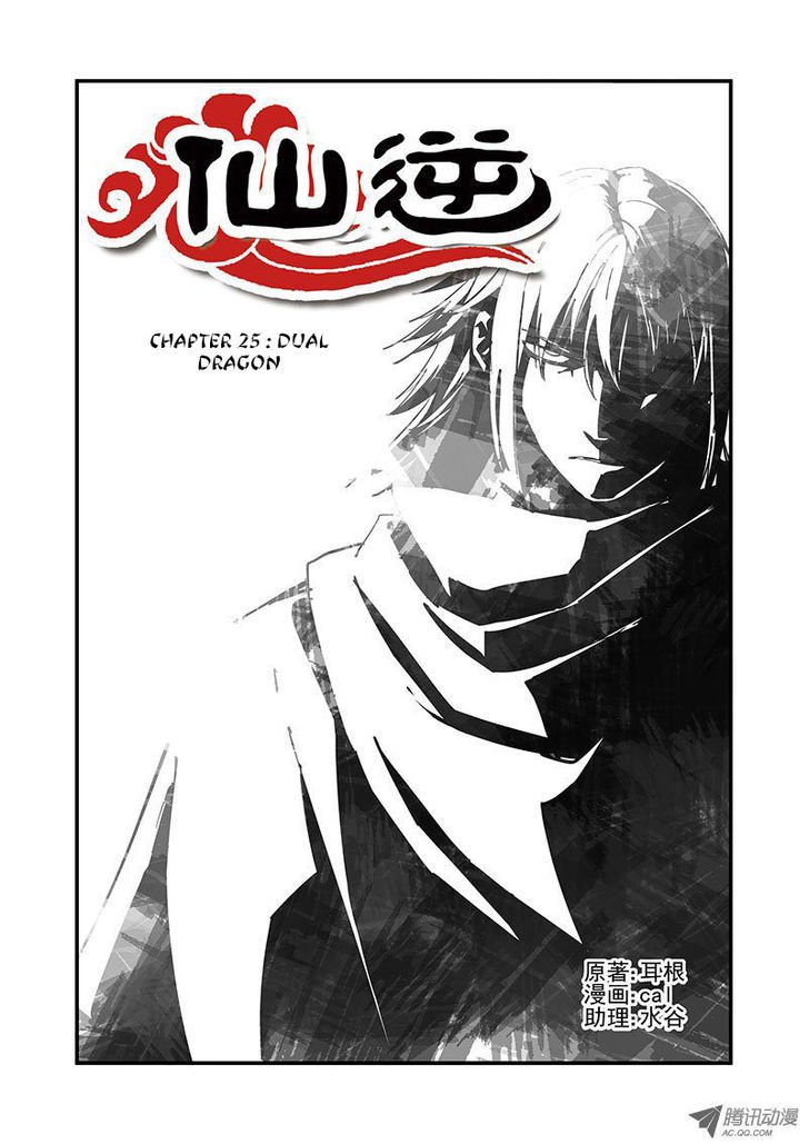 Page 9 of Chapter 25