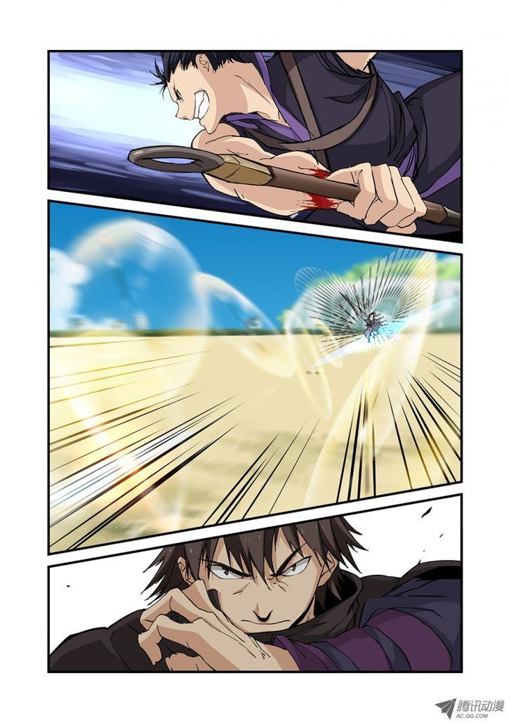 Page 12 of Chapter 25