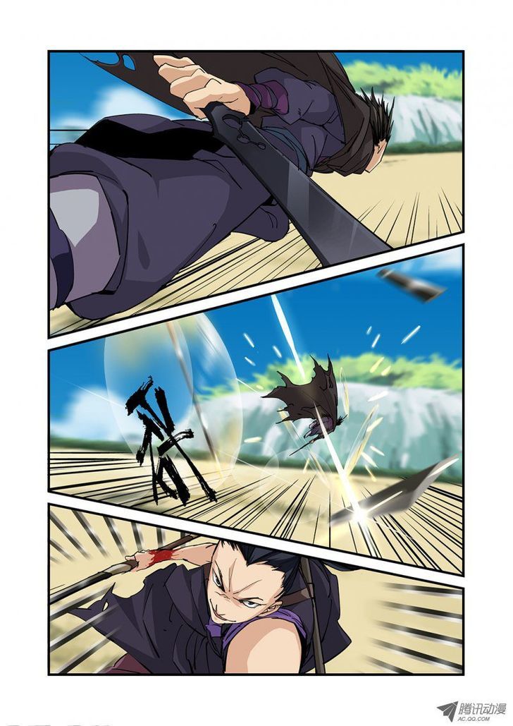 Page 14 of Chapter 25